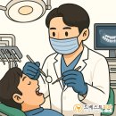 김민성치과의원 이미지