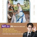 바라미술관