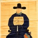 장말손 적개공신교서 이미지