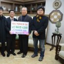 금강온천 이미지