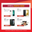 파워워크 이미지