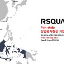 상업용7 이미지