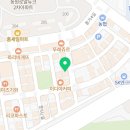 이장군카레와