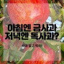 칠년풍년