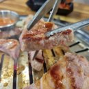 용식이삼겹 - 하동군 화개로 5-1 | 용식이삼겹