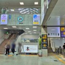 노포동관광안내소 이미지