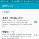 아하컴퓨터
