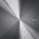 신동경요리커피학원