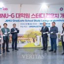 스터디라운지 이미지