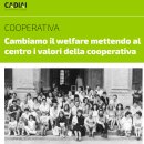 푸디스트(주)건설공제조합건설경영연수원점 | [연수8] 지역 내 돌봄 성공사례 &#39;CADIAI(카디아이&#39;