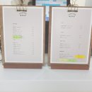 포레스트리 이미지