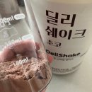 욜로pc방 대구본리직영점 | 미라클 모닝 12일차