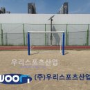 대불초등학교 이미지