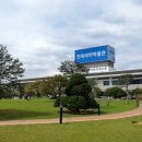 한독의약박물관 이미지