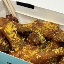 주식회사 마리요리 | 또봉이통닭 신메뉴 오렌지치킨 5,000원 구매 가능! 70% 할인 쿠폰 정보 및 후기