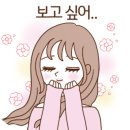 유블링네일 이미지