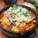 제일돼지국밥 이미지