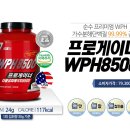 더블유 이미지