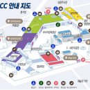 2018 국립아시아문화전당 어린이 문화예술교육포럼 | ‘아시아 문화 중심 도시’ 겨눈 광주의 랜드마크 ‘국립아시아문화전당’