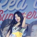 예리미