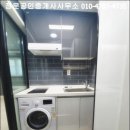 대구과학대 정문앞 이미지