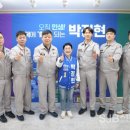 박정현타이어 이미지