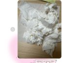 미동경로당 | 꽁꽁 얼어붙은 한강 위로