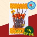 창우식품 이미지