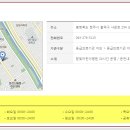 손범수달빛의원 이미지