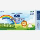 일진사약국 이미지