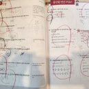 리더스푸르넷학원 이미지