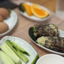 힛도횟집 이미지