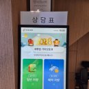 세류점 기아오토큐 이미지