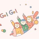 아이미래유치원 이미지