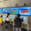 삼성화재 모빌리티 뮤지엄 이미지