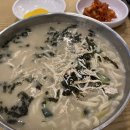 신음칼국수 이미지