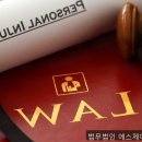 에스제이파트너스 - 금천구 가산디지털1로 181 | 에스제이파트너스