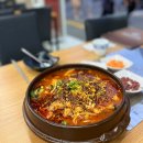 연변진미냉면왕양꼬치