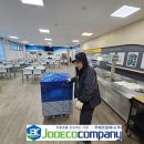 (주)경기에코 이미지