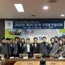 전남과학대 이미지