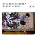 스쿨푸드 대구범어딜리버리점 | 456