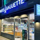 파리바게뜨검암점 이미지