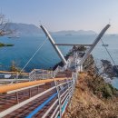 암남공원 이미지