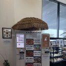 포항시남구46 | 포항 오션뷰카페 / 수제피자맛집인 “카페 무이네” 대형카페 방문 후기