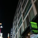 (주)사보이호텔