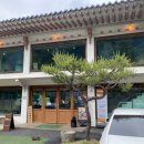 맛있는빵집 - 금정구 서동시장뒷길 6 | 맛있는빵집