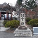사명산민박 네이버블로그