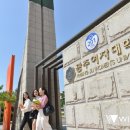 광주여자대학교 이미지