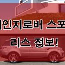 베스트바이카 이미지