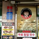 강동-길동-1286 이미지